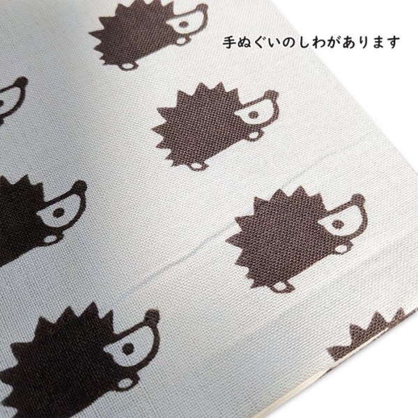 画像5: 手ぬぐい雑貨【文庫サイズブックカバー】@home2 (5)