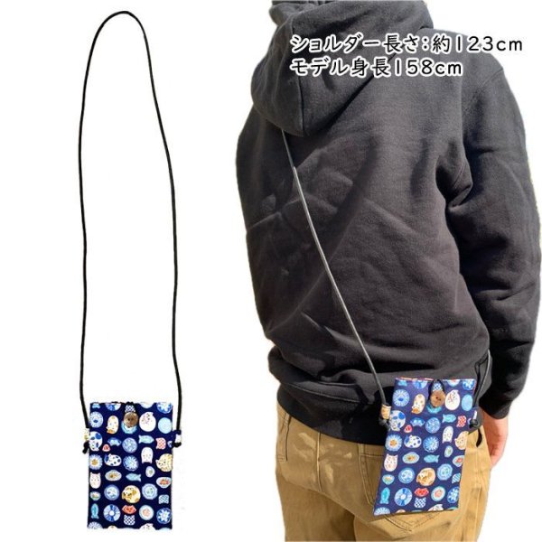 画像3: 【公式】【柴ちゃん　猫柄　パンダ　富士山】【スマホポシェット】 (3)