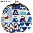 画像13: がま口財布　にゃんこもん・猫だらけ・満福屋・パンダ・柴犬 ・富士山　3.3寸 がま口 (13)