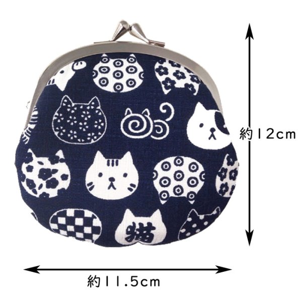 画像3: がま口財布 にゃんこもん・猫だらけ・満福屋・パンダ・柴犬 ・富士山 3.3寸 がま口 (3)