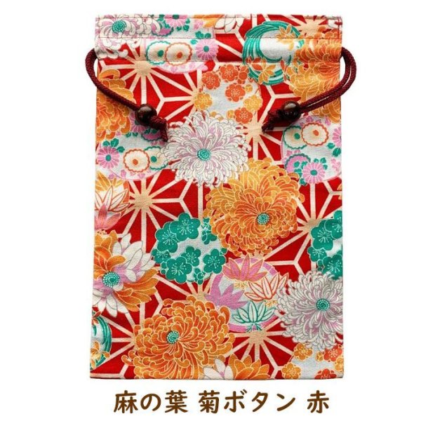 画像15: 【巾着】御朱印帳 大判 袋 可愛い 和柄 和風 22柄 (15)