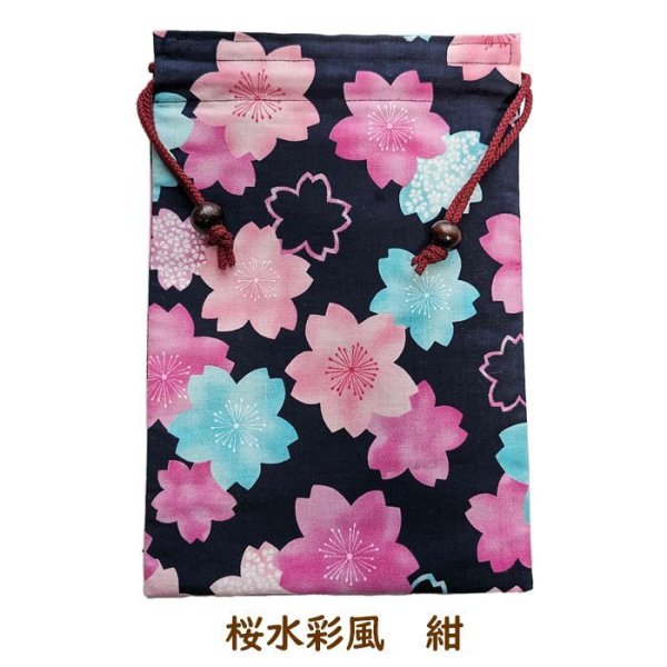 画像18: 【巾着】御朱印帳 大判 袋 可愛い 和柄 和風 22柄 (18)