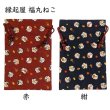 画像11: 柴ちゃん　にゃんこ　パンダ　猫　富士山　ご朱印帳入れ　巾着　19種類 (11)