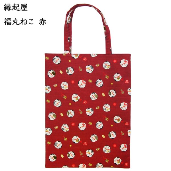 画像4: 【公式】【トートバッグ a4】【猫　柴犬　桜】 (4)