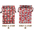 画像4: 【巾着】御朱印帳 大判 袋 可愛い 和柄 和風 20柄 (4)
