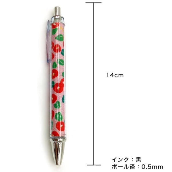 画像2: 和柄　おしゃれなボールペン　ノック式　お土産にも (2)