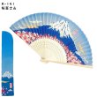 画像14: シルク100%のおしゃれな扇子/同柄の扇子袋付★全12柄 (14)