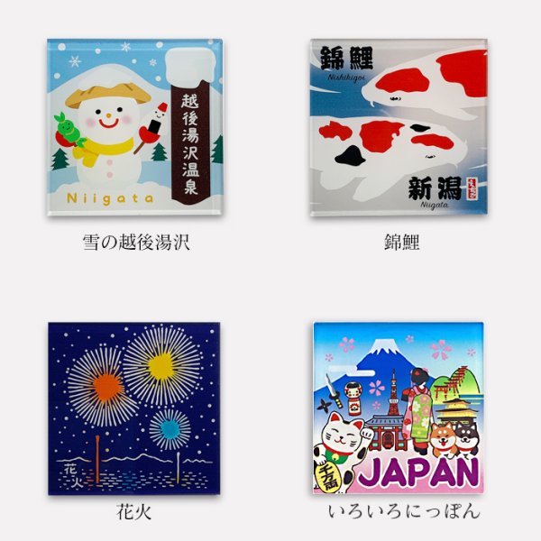 画像8: アクリルマグネット 日本製 ご当地 北斎 猫 大阪 花火 (8)