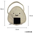 画像2: ポーチ 化粧 小さめ 小物入れ 約12×12×7cm 綿100％ メンズ レディース 旅行 持ち運び マチあり 和柄 おにぎり型 ポーチ (2)