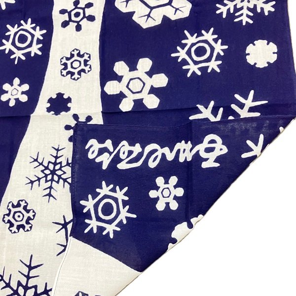 画像3: 越後手ぬぐいハンカチ (3)