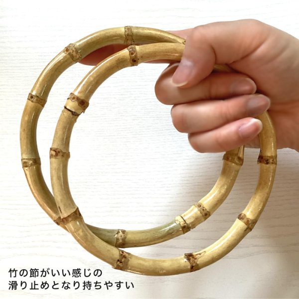 画像3: 風呂敷バッグリング　竹 (3)