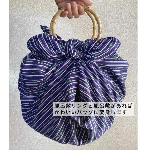 画像4: 風呂敷バッグリング　竹 (4)