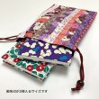 画像2: 【巾着】御朱印帳 大判 袋 可愛い 和柄 和風 22柄 (2)