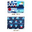画像5: 和柄のポケットティッシュケース かわいい 【公式】 花柄 桜 富士山 (5)