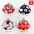 画像3: 【公式】がま口財布　にゃんこもん・ねこだらけ・柴犬・パンダ・うさぎ【2.6寸がま口】 (3)