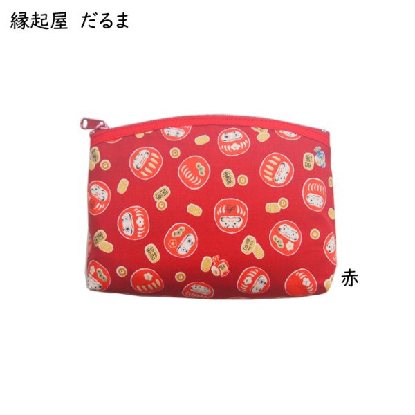 画像4: 満福屋ねこ　にゃんこもん　ねこだらけ　縁起屋　柴ちゃん　【ポーチ】ブレス (4)