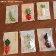 画像3: 手づくり硝子お箸置き・野菜　（ガラス製品）きゅうり・赤カブ・大根・柿・なすび・さやえんどう・にんじん・落花生 (3)