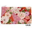 画像6: ポーチ 小物入れ 大きめ おしゃれ コスメ 和柄 化粧ポーチ 花 財布 代わり 桜 マチ かわいい 化粧品 女性 平ポーチ ギフト プレゼント 和 和雑貨 トラベル 旅行 整理 収納 軽量 メイクポーチ コスメ 薄い 使いやすい マスク 入れ マチあり (6)