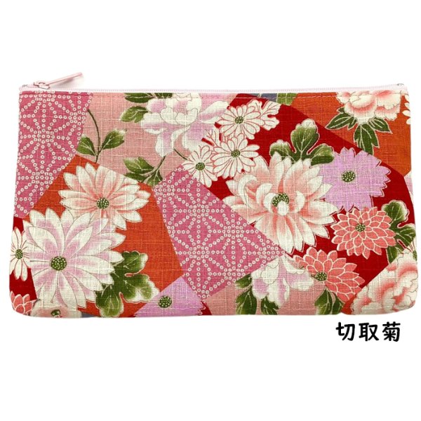 画像6: ポーチ 小物入れ 大きめ おしゃれ コスメ 和柄 化粧ポーチ 花 財布 代わり 桜 マチ かわいい 化粧品 女性 平ポーチ ギフト プレゼント 和 和雑貨 トラベル 旅行 整理 収納 軽量 メイクポーチ コスメ 薄い 使いやすい マスク 入れ マチあり (6)
