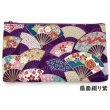 画像7: ポーチ 小物入れ 大きめ おしゃれ コスメ 和柄 化粧ポーチ 花 財布 代わり 桜 マチ かわいい 化粧品 女性 平ポーチ ギフト プレゼント 和 和雑貨 トラベル 旅行 整理 収納 軽量 メイクポーチ コスメ 薄い 使いやすい マスク 入れ マチあり (7)