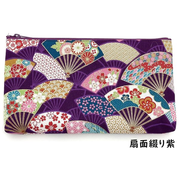 画像7: ポーチ 小物入れ 大きめ おしゃれ コスメ 和柄 化粧ポーチ 花 財布 代わり 桜 マチ かわいい 化粧品 女性 平ポーチ ギフト プレゼント 和 和雑貨 トラベル 旅行 整理 収納 軽量 メイクポーチ コスメ 薄い 使いやすい マスク 入れ マチあり (7)