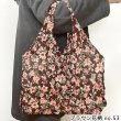 画像14: エコバッグ たたまない 絞りエコバッグ かわいい おしゃれ 楽ちん 軽い 小さい 伸びる コンパクト しぼり ポケットに入れて持ち歩ける たたむストレスから解放！ 女性 男性 レディス 旅行 コンビニ 持ちやすいデザイン プレゼント ギフト (14)