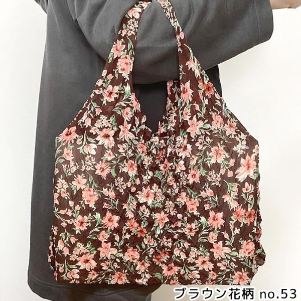画像14: エコバッグ たたまない 絞りエコバッグ かわいい おしゃれ 楽ちん 軽い 小さい 伸びる コンパクト しぼり ポケットに入れて持ち歩ける たたむストレスから解放！ 女性 男性 レディス 旅行 コンビニ 持ちやすいデザイン プレゼント ギフト (14)