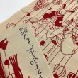画像5: 越後手ぬぐい本舗　つるし雛（注染）/十日町・津南町・湯沢 (5)