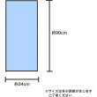 画像2: 手ぬぐい 未 かわいい タオル 【公式】 手拭い てぬぐい 羊 ひつじ ヒツジ 注染 十二支 干支 壁掛け 紺 赤 日本製 ギフト 伝統工芸 綿 京佑 手ぬぐい本舗 紺色 縁起 【メール便対応】 プレゼント 挨拶 自分の干支 サクラ 桜 秋 (2)