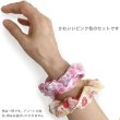 画像6: 日本製 シュシュ 華こまち 2個セット アソートセット 12cm ヘアゴム かわいい 花柄 和柄 (6)