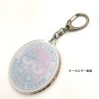 画像4: 【公式】 日本製 アクリル キーホルダー キーチェーン 11.4×6cm 柴犬 チャーム 柴ちゃん JAPAN プレゼント 酒 飲み過ぎ コシヒカリ 新潟 米 (4)