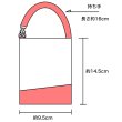 画像2: ポーチ スマホ デジカメ 約14.5×9.5cm ケース メンズ レディース 小さめ 小物入れ 夢二 ちりめん 水玉 黒 | 和柄,プレゼント,ギフト (2)