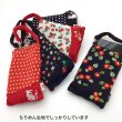 画像6: ポーチ スマホ デジカメ 約14.5×9.5cm ケース メンズ レディース 小さめ 小物入れ 夢二 ちりめん 水玉 黒 | 和柄,プレゼント,ギフト (6)