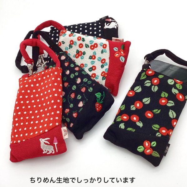 画像6: ポーチ スマホ デジカメ 約14.5×9.5cm ケース メンズ レディース 小さめ 小物入れ 夢二 ちりめん 水玉 黒 | 和柄,プレゼント,ギフト (6)