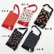 画像8: ポーチ スマホ デジカメ 約14.5×9.5cm ケース メンズ レディース 小さめ 小物入れ 夢二 ちりめん 水玉 黒 | 和柄,プレゼント,ギフト (8)