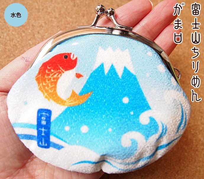 がまぐち　財布　鶴　富士山　レトロ　がま口財布
