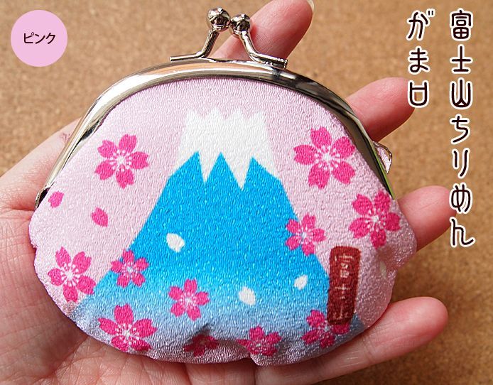 がまぐち　財布　鶴　富士山　レトロ　がま口財布